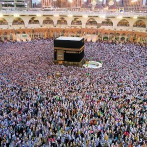 Berapa Hari Umroh di Mekkah