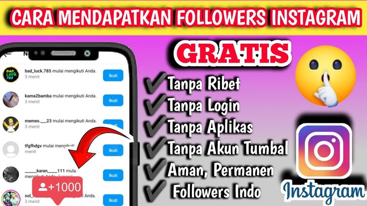 cara mendapatkan followers instagram gratis